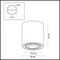 Потолочный светильник Odeon Light Hightech Tuborino 3567/1C