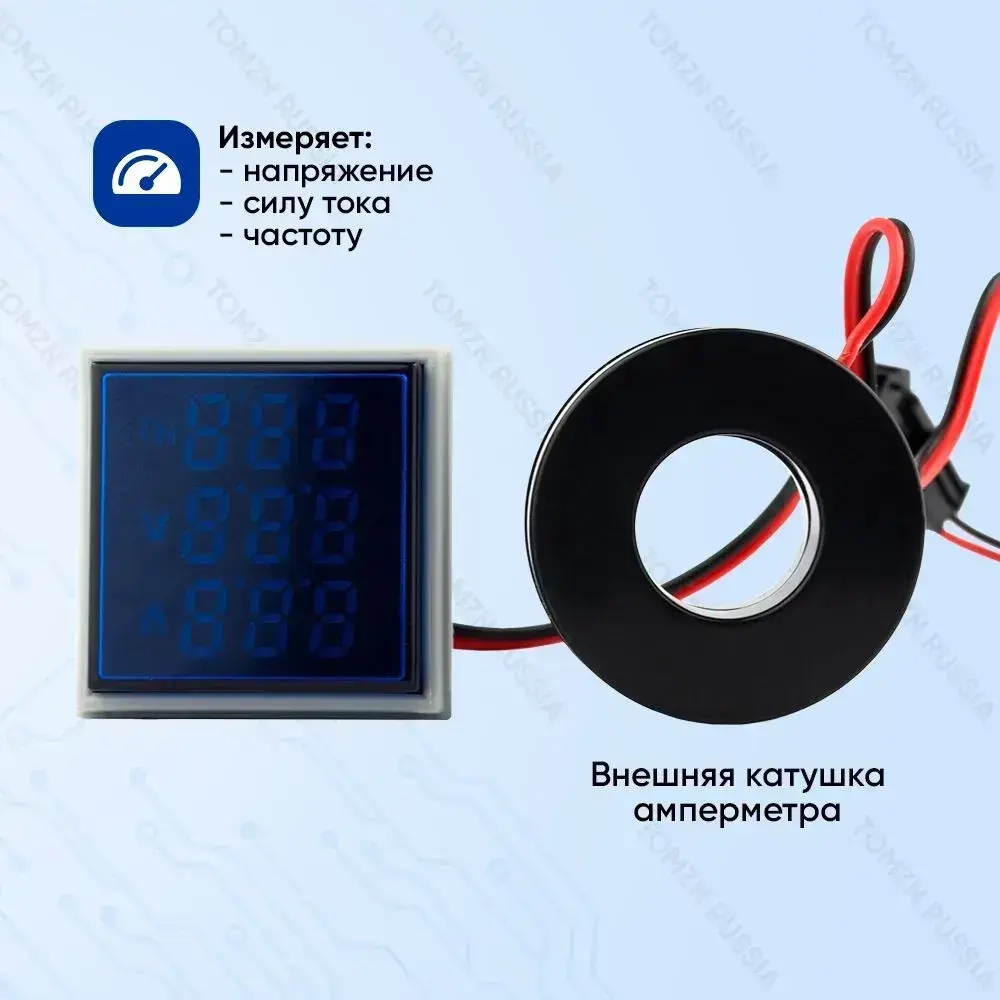 Монитор переменного тока встраиваемый TOMZN AD16-22 Синий 50-380 В 100А / Цифровой вольтметр, амперметр с внешним датчиком, измеритель частоты для щитка