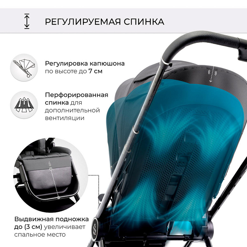 Детская коляска Sweet Baby Elegante 3 в 1 SBL GL Grey