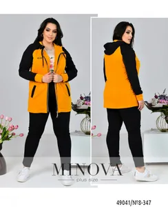 Костюм 8-347-горчица Minova