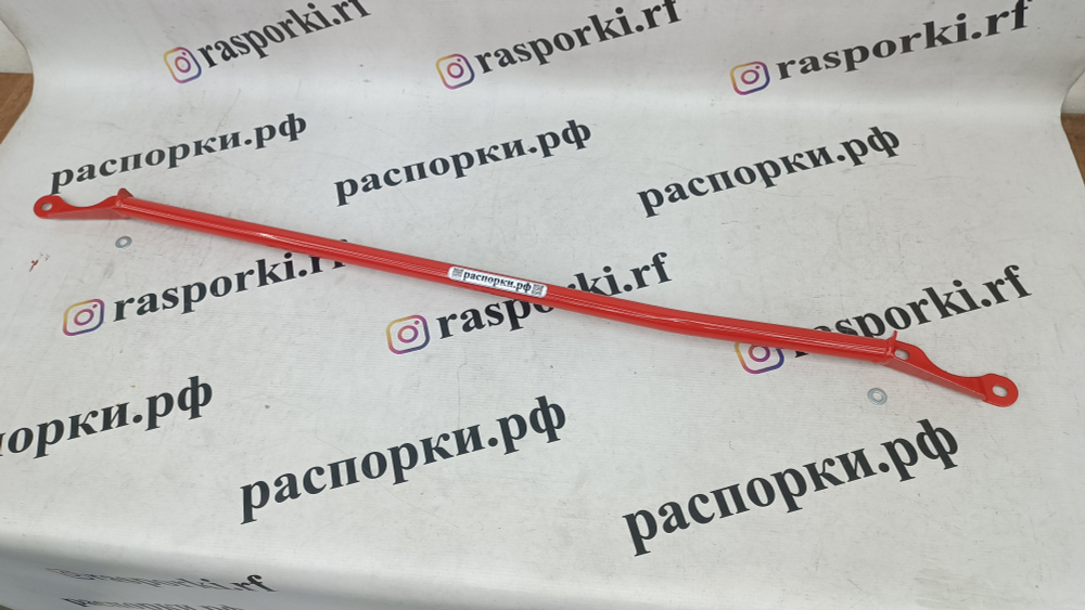 Распорка передних стоек Omoda C5 (ПОД ЗАКАЗ)