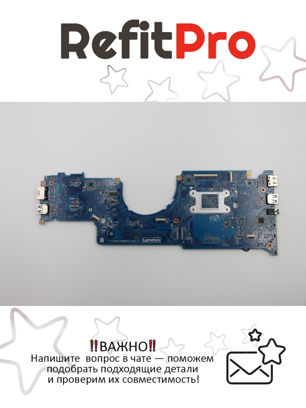 Материнская плата для ноутбука Lenovo ThinkPad Yoga 11e 3rd Gen N3160 Y-TPM Win (01HW745), оригинал