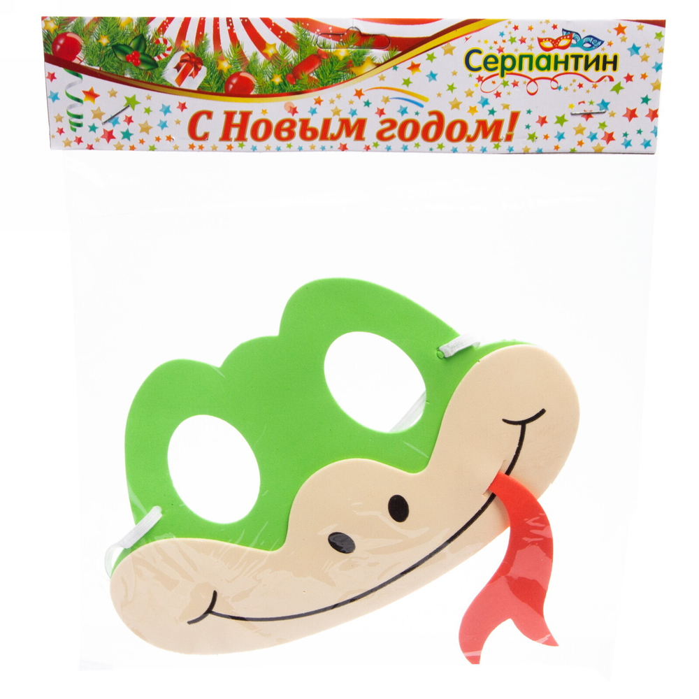Маска «Змейка», пвх