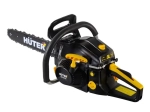 Бензопила Huter BS-6218