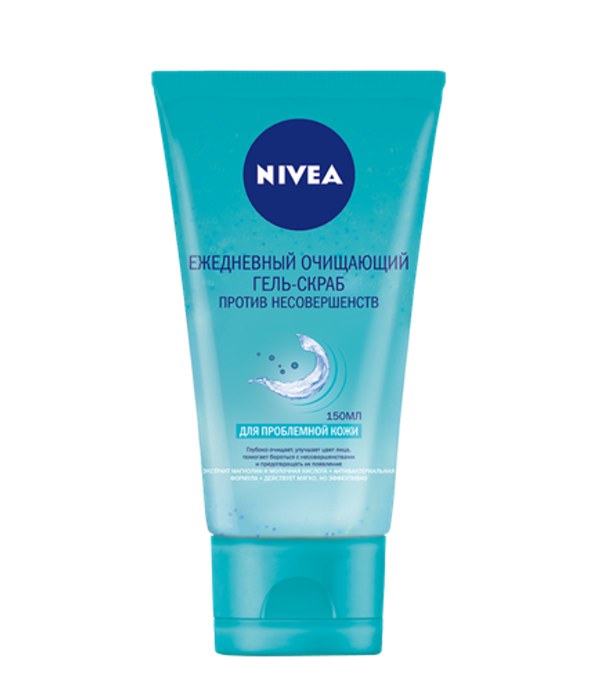 Nivea Гель-скраб Очищающий, ежедневный, для проблемной кожи, 150 мл