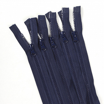 Молния MaxZipper Трактор №5 2 замка 75см цвет в ассортименте