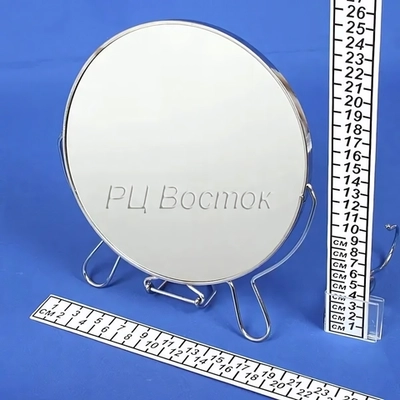 Зеркало настольное в металлической оправе «Модерн» круг d19см