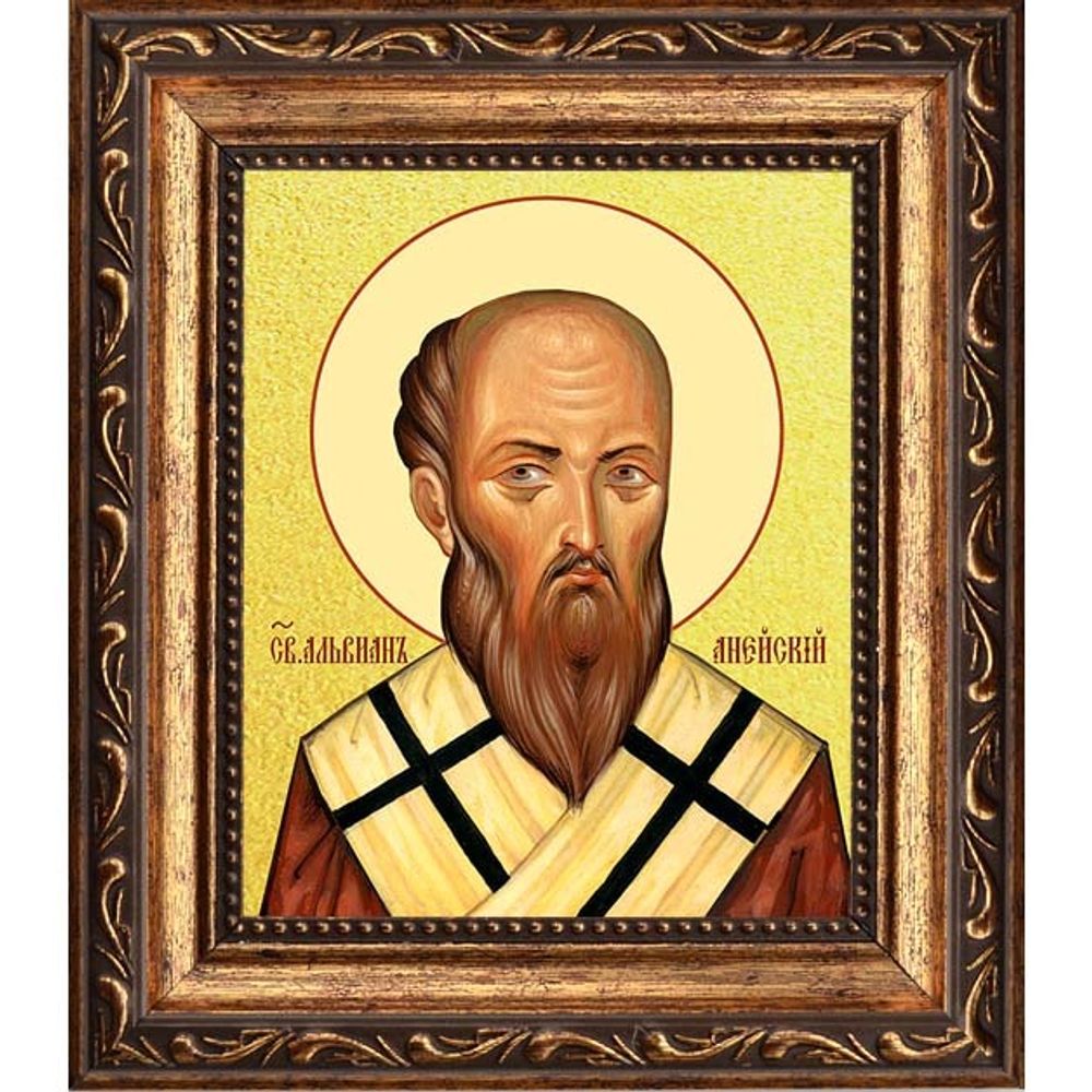 Альвиан Анейский Священномученик. Икона на холсте.