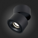 ST652.432.12 Светильник потолочный Черный LED 1*12W 3000K 1 000Lm Ra&gt;90 36° IP20 D100xH105 170-240VV Накладные светильники