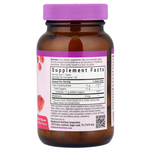 Bluebonnet Nutrition, Жевательные конфеты EarthSweet, мелатонин, натуральный малиновый вкус, 5 мг, 120 жевательных таблеток