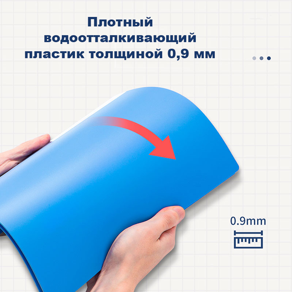 Папка с зажимом Deli А4 с внутренним карманом, синяя