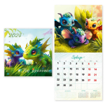 Календарь на скрепке 2024 Символ года «Дракон-Летнее настроение», 23*23 см