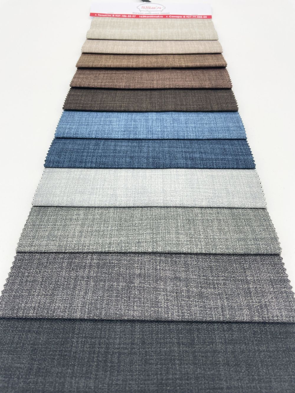 Коллекция Макро