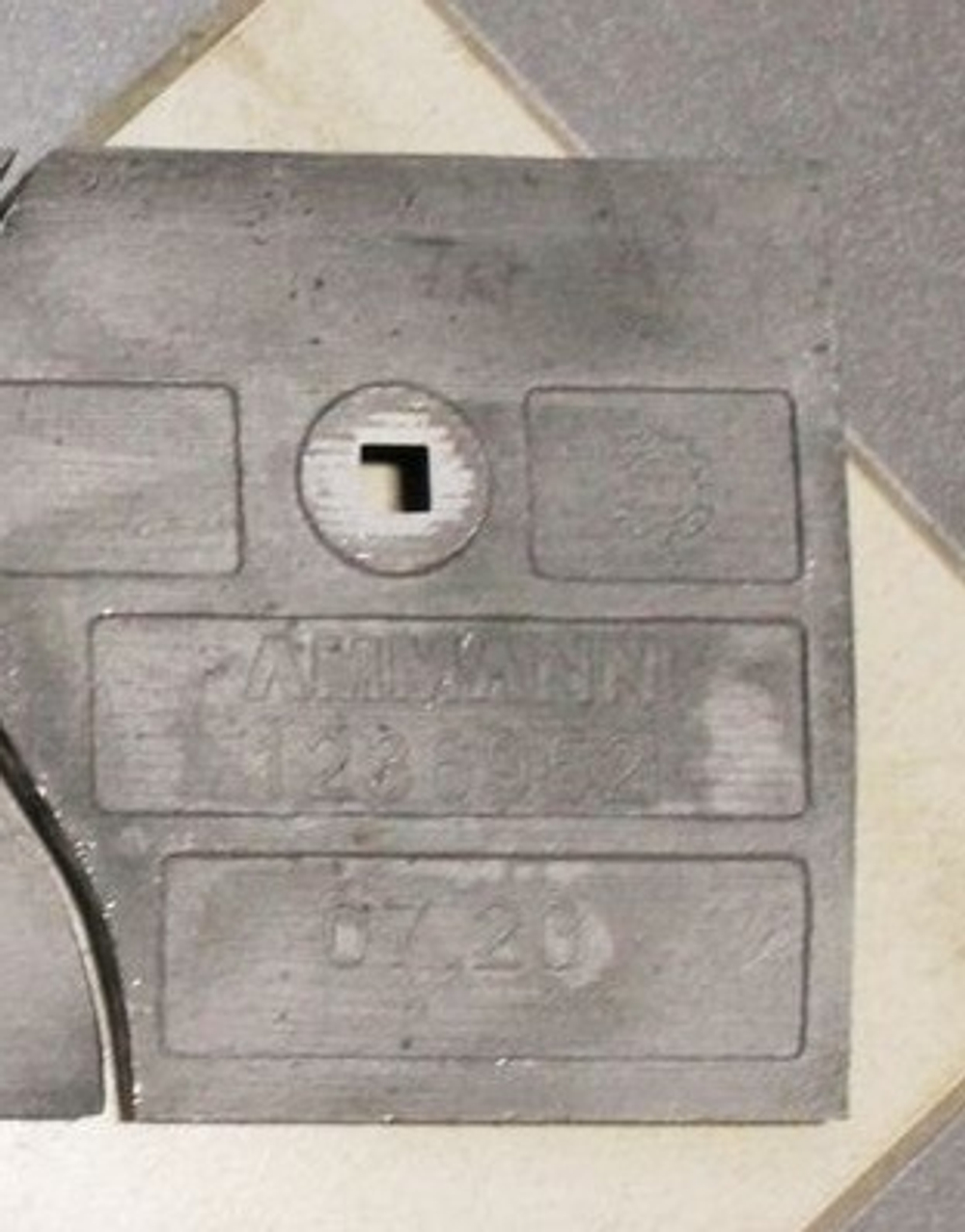 Бронелист крайний Ammann (1236952)