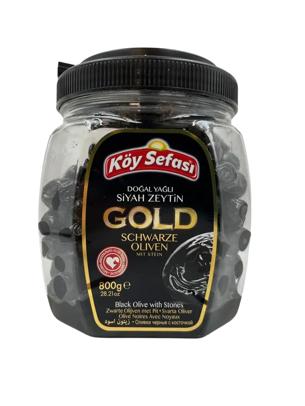 Koy Sefasi Gold, Турецкие Маслины в масле с косточкой