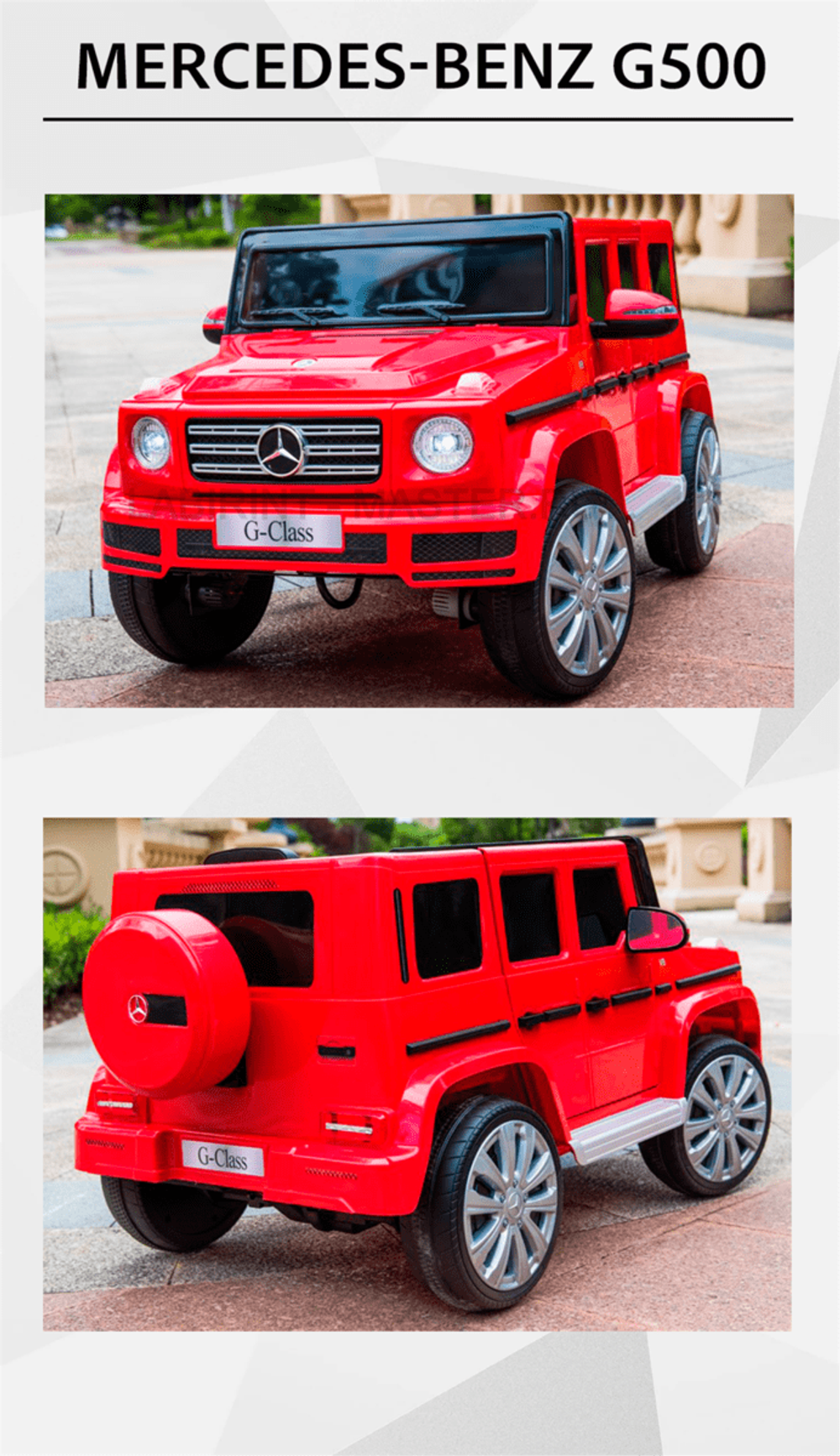 Электромобиль детский "Mercedes-Benz G500" 12V, красный