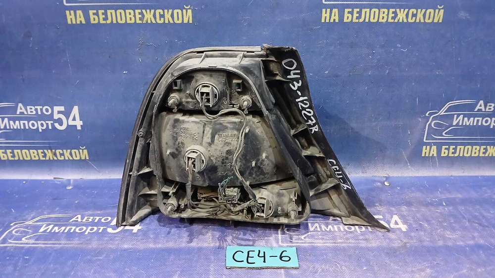 Стоп левый Honda RAFAGA 1994