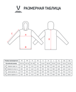 Куртка ветрозащитная DIVISION PerFormPROOF Shower Jacket, красный, детский