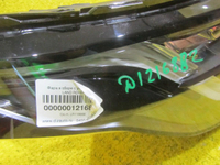 Фара правая Land-Rover Discovery 5 (2016-2021) LED