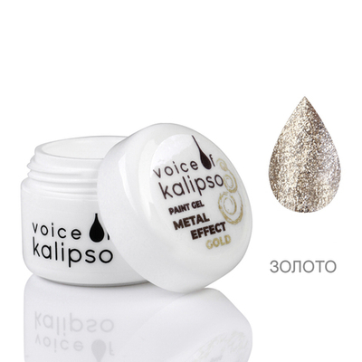 Voice of Kalipso Paint Gel Metal Effect, золото 5мл