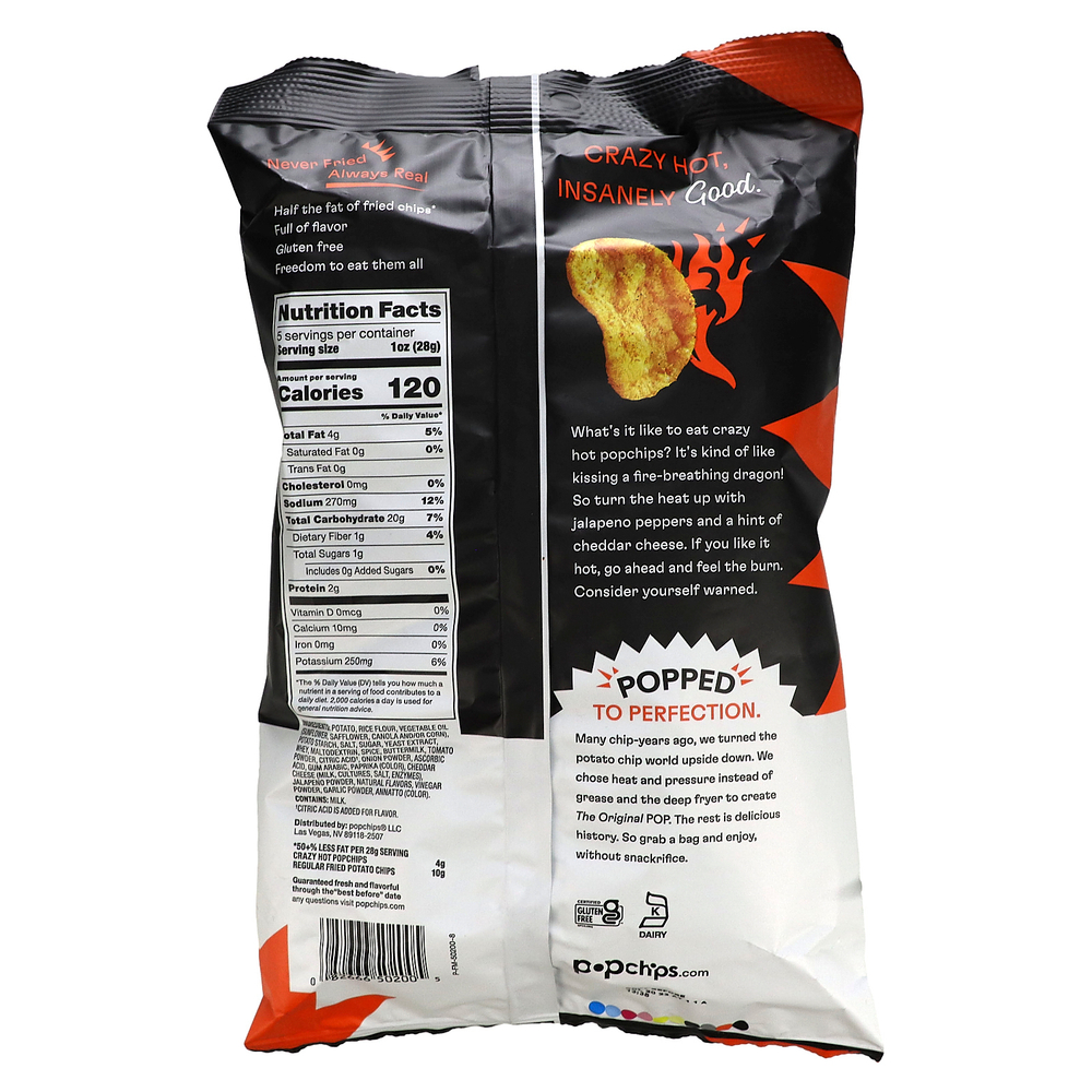 Popchips, Картофельные чипсы, очень острые, 142 г