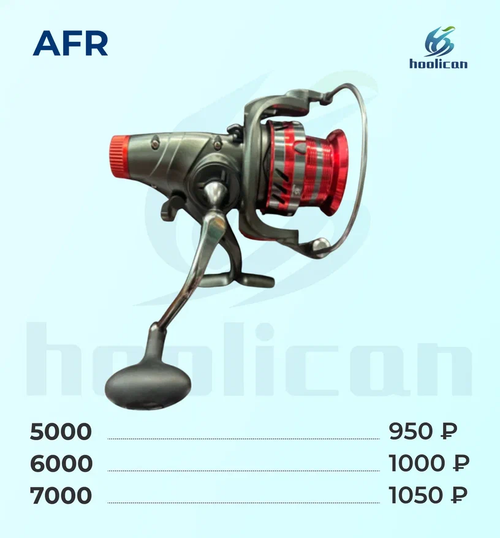 КАТУШКА AFR 5000