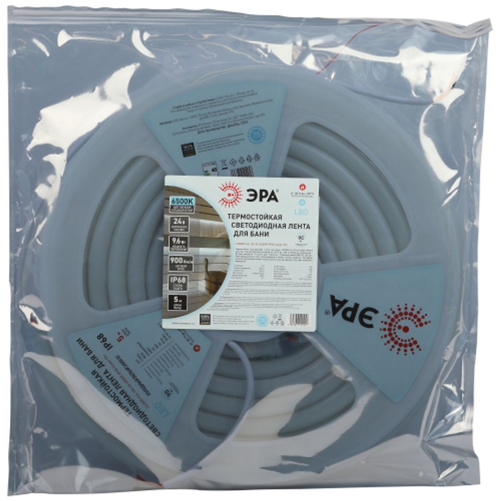 Лента светодиодная термостойкая для бани ЭРА LS2835-9,6-120-24-6500K-IP68-3 year-5m холодный белый | Светодиодная лента для бани и сауны 24В 3 года и аксессуары