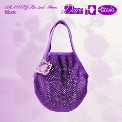 Альбом CRAVITY - DARE TO CRAVE 2nd Album MD Version