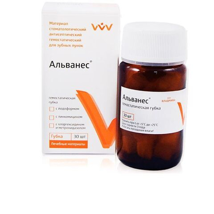 АЛЬВАНЕС-губка с линкомицином 30 шт