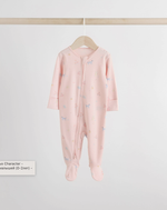 Комбинезон / Cлип для малышей Next H44-218, 5 шт., Молочный, Розовый, Голубой