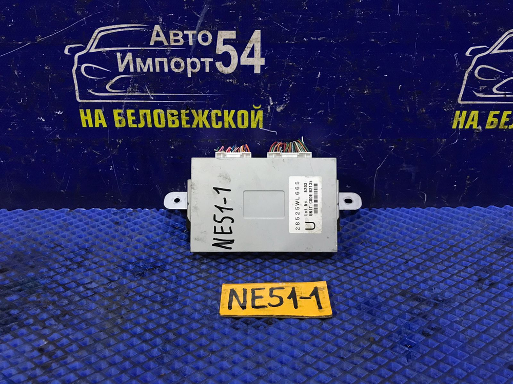 Блок управления NISSAN ELGRAND 2005