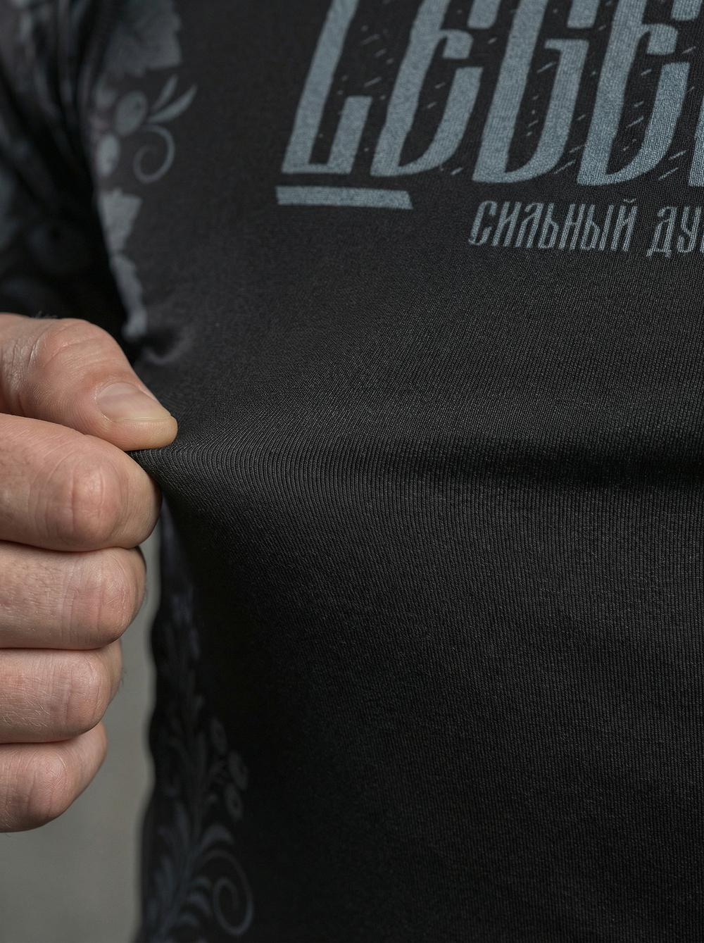 Рашгард с длинным рукавом LEGENDA Хохлома серая