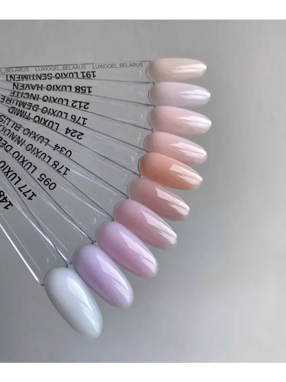 Гель лак Luxio Blush для ногтей 15 мл бежевый