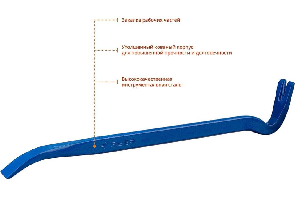 Лом-гвоздодер Зубр ТИТАН 450 мм 25х12 мм кованый усиленный 2165-45