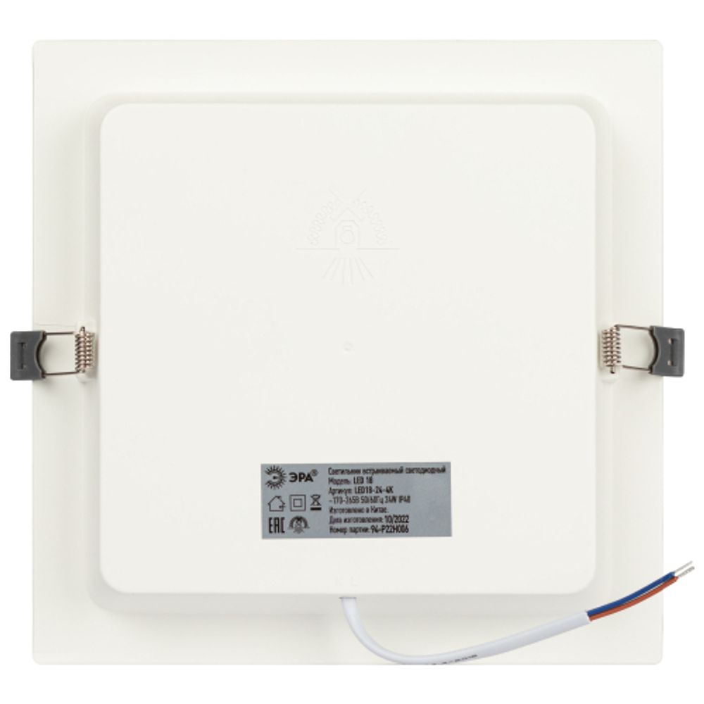Светильник светодиодный встраиваемый ЭРА LED 18-24-4K квадратный 24Вт 4000К | Downlight
