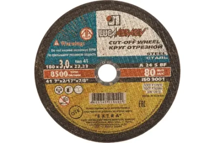 Круг отрезной по металлу 180х3,0х22 А30 S BF 80 (14А БУ) ЛУГА