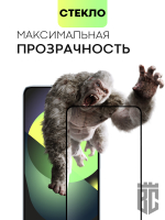 Набор стекол BROSCORP для Honor X8 оптом (арт. HW-HX8-FSP-SET2)