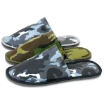 Тапочки домашние мужские «Хаки» верх камуфляж, подклад-бязь 42р