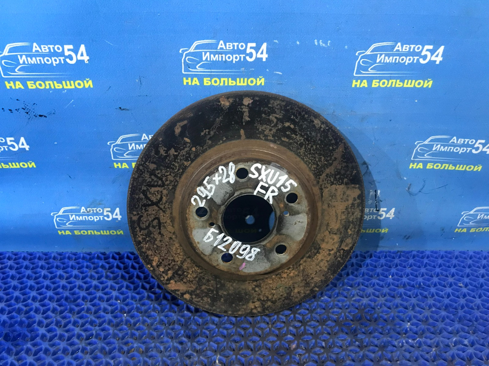 Диск тормозной передний TOYOTA HARRIER 1997-2000