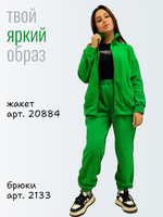 2133 Брюки женские флисовые внизу на резинке зеленый (52)