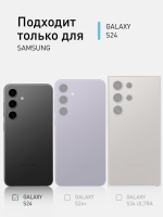 Чехол ROSCO для Samsung Galaxy S24+ (арт.SS-S24P-TPU-01-TRANSPARENT )