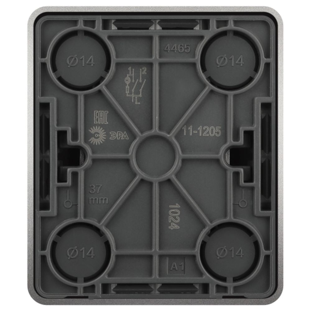 Выключатель ЭРА Эксперт 11-1205-03 двойной с подсветкой IP20 10АХ-250В ОУ алюминий