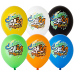 Шар латексный 35см С ДР! Граффити (Ассорти)