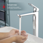 Смеситель для раковины Raglo R51.15, хром