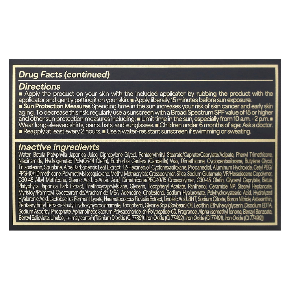 AGE20'S, Signature Essence Pact, Intense Cover, SPF 50+, 27C, 14 г (0,49 унции)