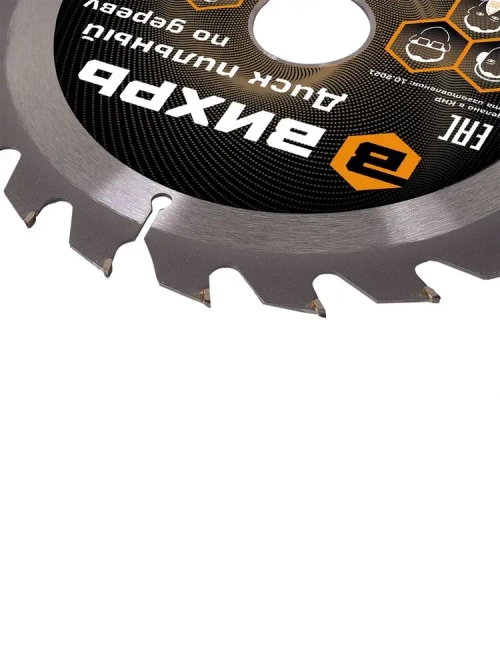 Диск пильный по дереву 190х30 мм - 24 зуба+кольца 16/30, 20/30 Вихрь; для циркулярки, для дисковой пилы