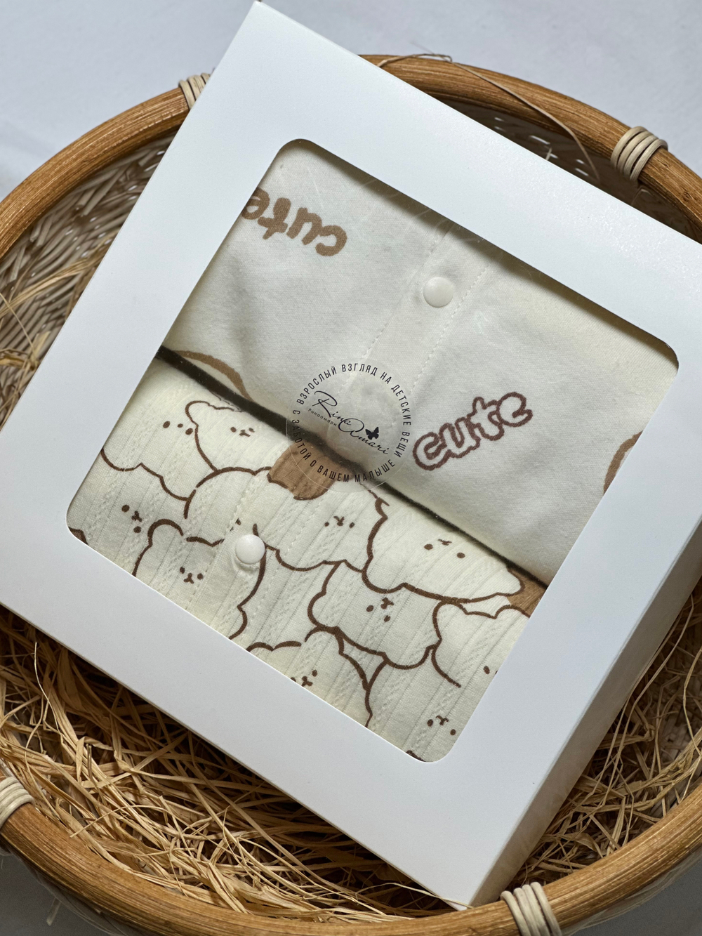 Набор Контурные Мишки