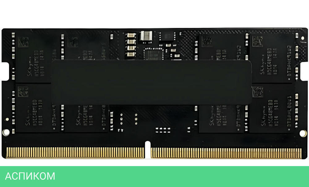 Оперативная память AMD Radeon 32GB DDR5 Gaming Black (R5532G5200S2S-U)