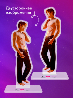 Фигурка акриловая "Барс" по фильму "ТБСР"