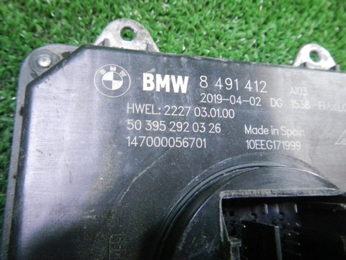 Блок управления LED фары BMW 5er G30 (2017-2020)